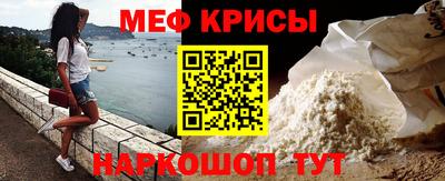 гашишное масло Ставрополь