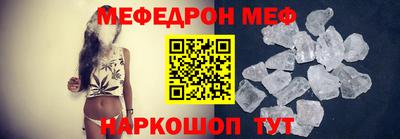 mix Среднеуральск