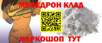mix Среднеуральск