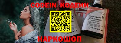 mix Среднеуральск