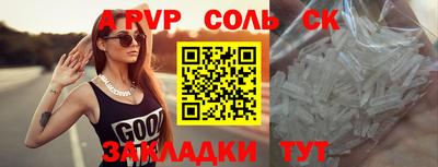 mix Среднеуральск