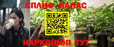 mix Среднеуральск