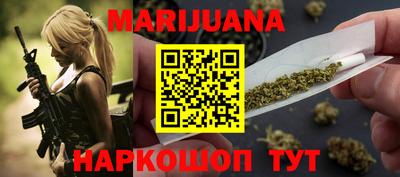 МДМА Старая Купавна