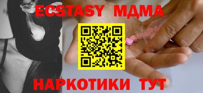 mix Среднеуральск