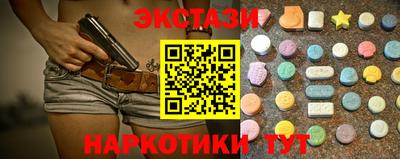 mix Среднеуральск