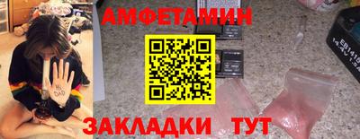 mix Среднеуральск
