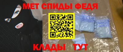гашишное масло Ставрополь