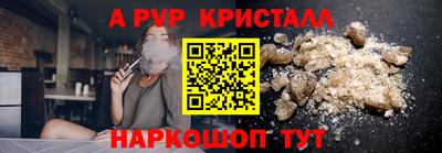 mix Среднеуральск