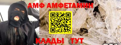 mix Среднеуральск