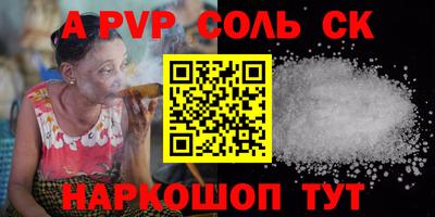 mix Среднеуральск