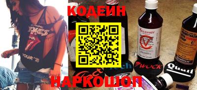 МДМА Старая Купавна