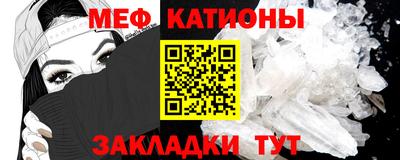 гашишное масло Ставрополь