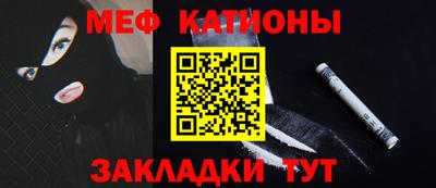 mix Среднеуральск