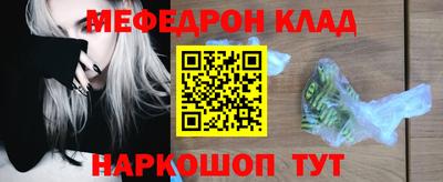mix Среднеуральск