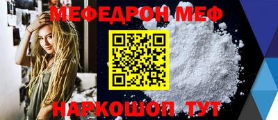 mix Среднеуральск