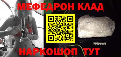 гашишное масло Ставрополь
